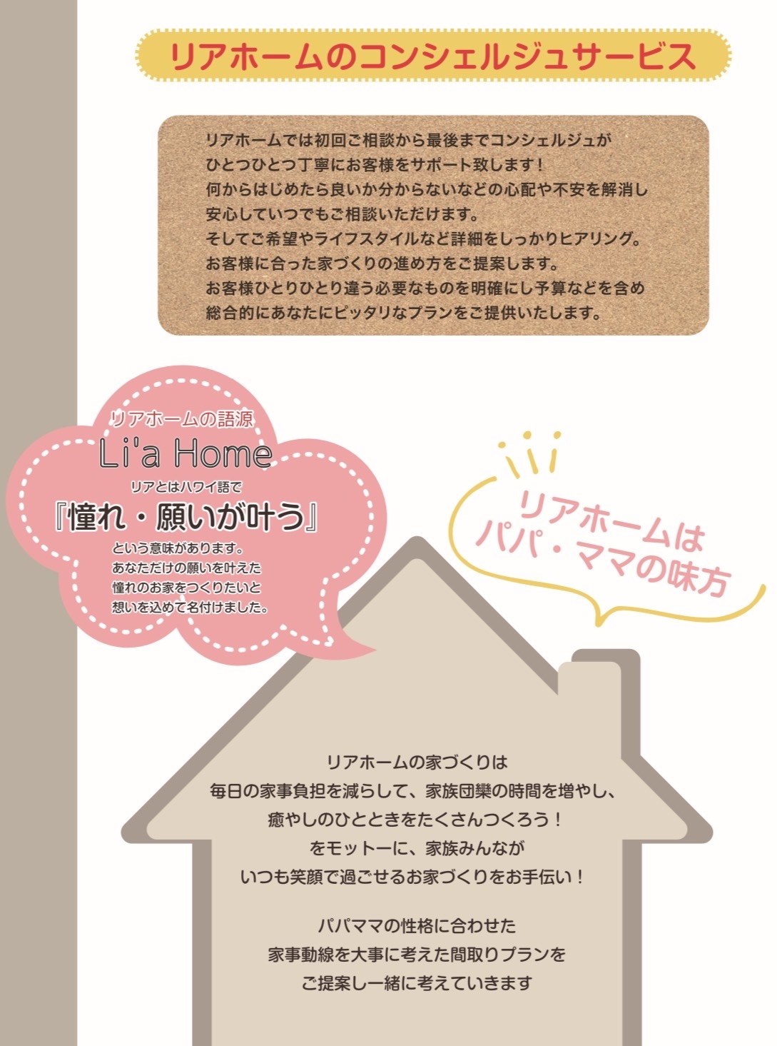 S__5963781_0.jpg