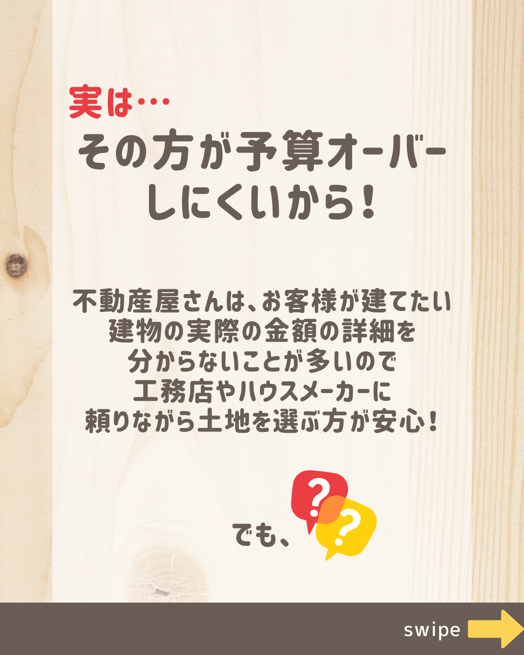 b172abd6b4137c9f98f142744ad9ee7a0e930ee7.png
