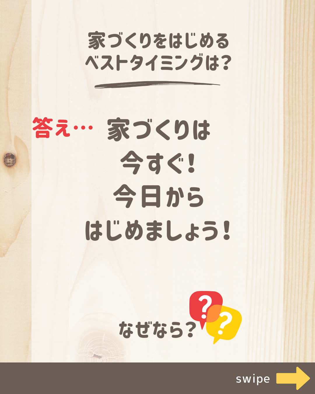 f2a73e55cca58c4d5fd44ba4e5cffea2a0ee4e8f.png